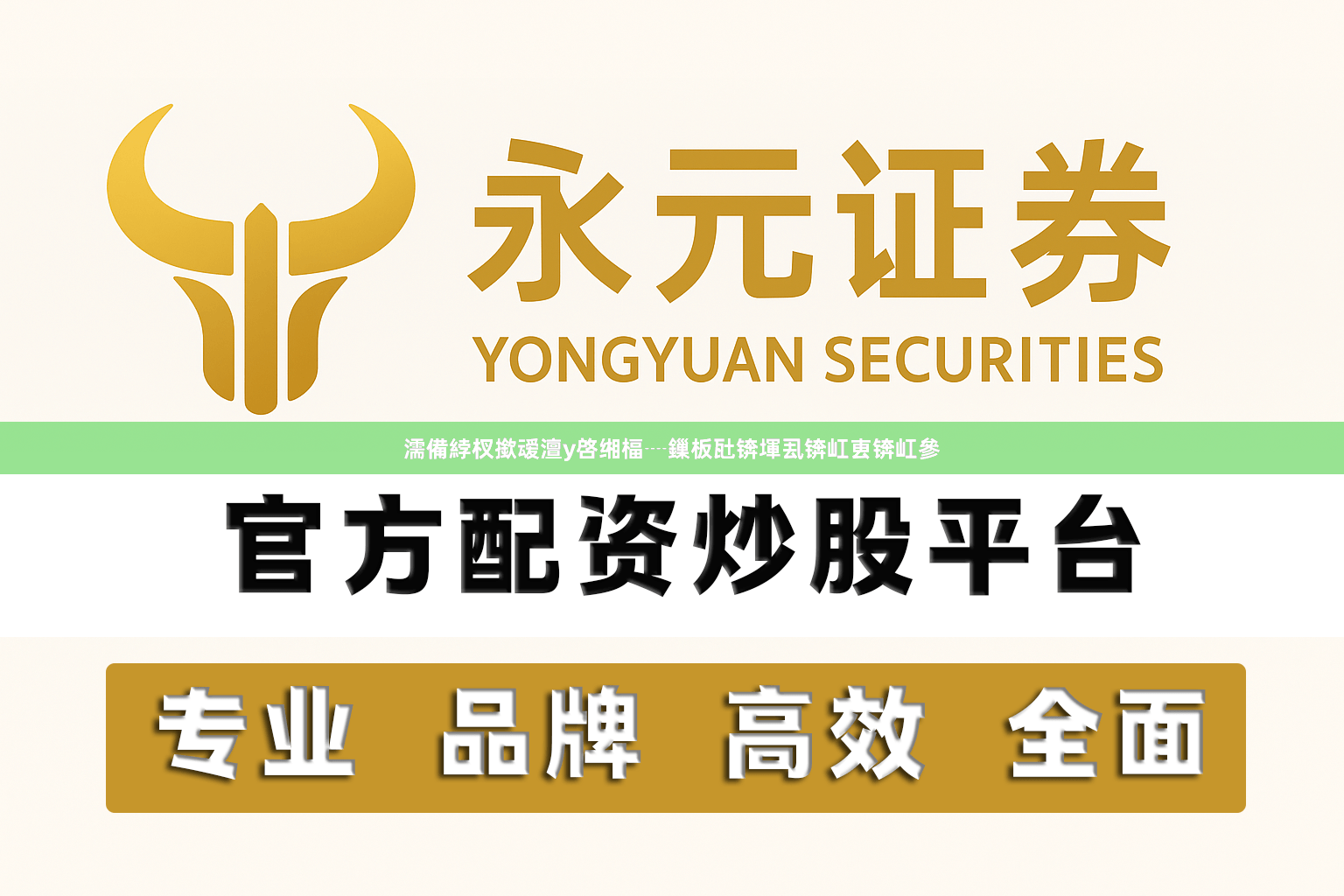 濡備綍杈撳叆澶у啓缃楅┈鏁板瓧锛堚厾锛屸叀锛屸參