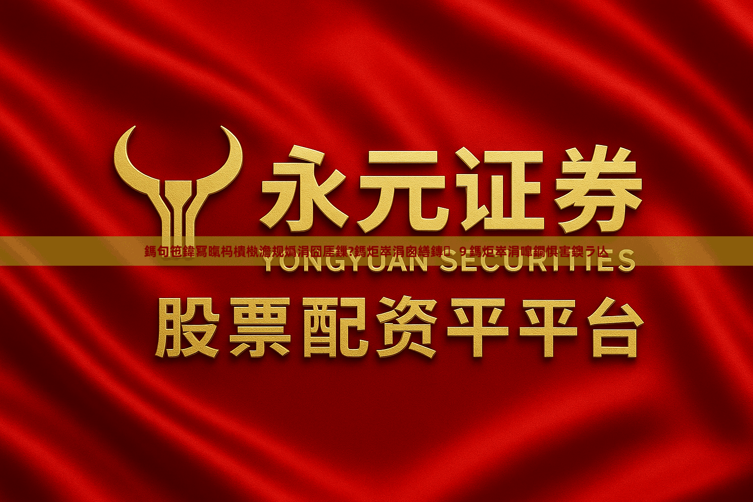 鎷句竾鍏冩暣杩樻槸澹规嬀涓囧厓鏁?鎷炬崒涓囪繕鏄９鎷炬崒涓嘷鐧惧害鐭ラ亾