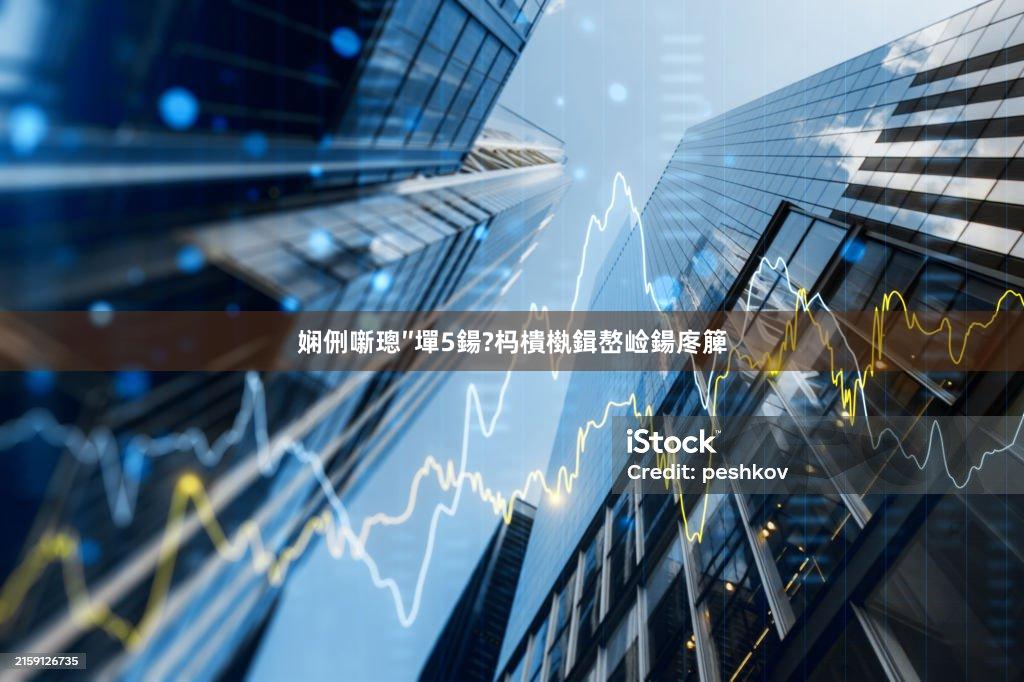 娴侀噺璁″墠5鍚?杩樻槸鍓嶅崄鍚庝簲